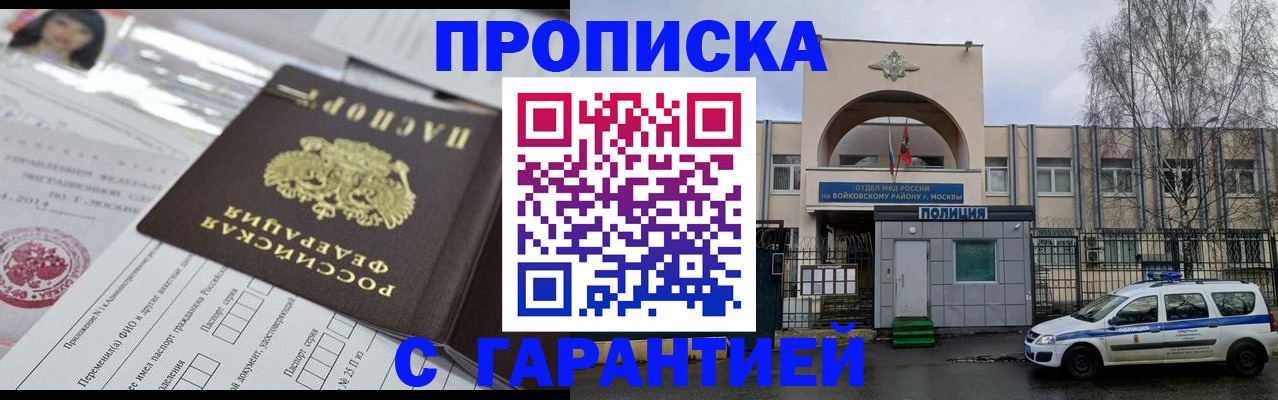 форма 3 в Тайге